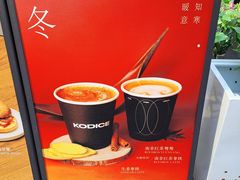 -金光华广场