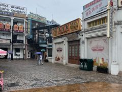 -横店广州街·香港街