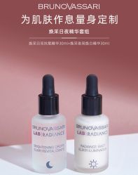 -东方美美容SPA会所