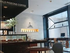 -野鸽子咖啡(航空路店)