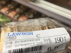 -罗森便利店(鱼市街店)