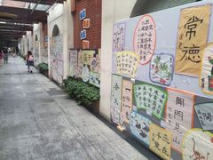 -常德书法幼儿园
