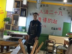 -钢管厂歆瑞源油卤串串香(春熙路太古里店)