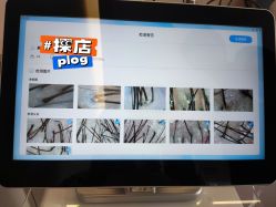 -杭州医巢医疗美容
