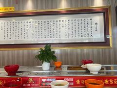 -乡党臊子面(丰庆公园店)