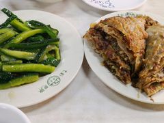 -清真永恒华威肉饼(潘家园店)