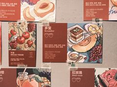 -Again Coffee Roaster(香蜜湖店)