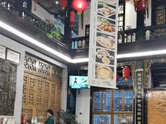 -蔼若春.传承三十年云南菜(金碧公园店)