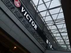 -光谷广场