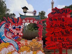 -南昌融创乐园