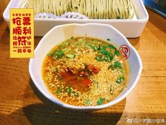 -津门羊大爷·铜锅涮肉(黄河道店)