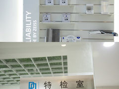 -世纪大明眼镜·蔡司战略授权店(汉街店)