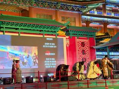 -大明幻境第一城