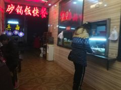 -神卤米粉(正阳步行街店)