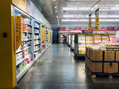 -麦德龙(郑东店)