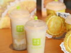 桃气榴莲-奈雪的茶(杭大501城市广场PRO店)