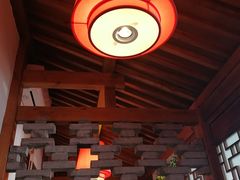 -好嫂子(五里坨店)