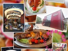 -Nord Grill&Bar Highland诺德西餐(深圳欢乐海岸店)