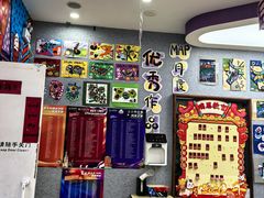 -瑞思教育·少儿英语(凯德校区)