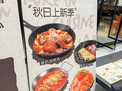 -新佳丽时尚广场