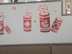 -周渝食惦·酸菜鱼精致川菜(横岗店)