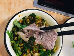 -合记汕头牛肉店(嘉禾路店)