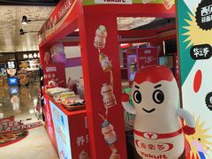 -飞洲国际广场