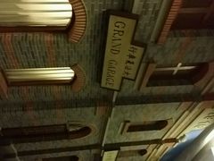 -东方明珠国际旅行社有限公司