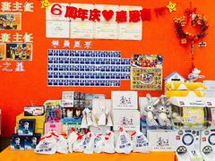 -文启·优思高端托教(复兴校区)