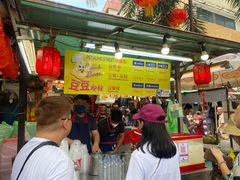 -义钦豆腐花