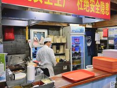 -天兴居(鲜鱼口街店)