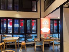 -鸡毛店·川菜(双楠店)