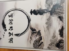 -鉳里小馆·烤鱼·大虾·烧鸡公