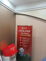 -重庆军美医疗美容医院