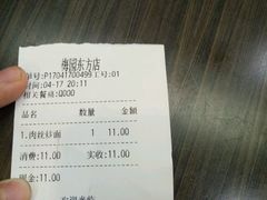 -小梅园饭堂(东方路店)