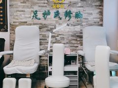 -足护氏采耳修脚(七克拉店)