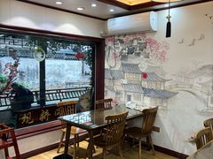 -观桥阁(锦溪店)