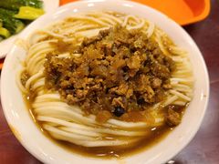 肉末担担面-新川面馆(新街口起源店)
