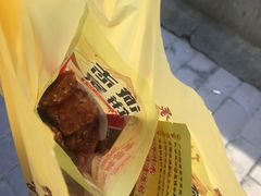 南乳味鸡仔饼-诚志饼家·小凤饼非遗传承(中山六路店)