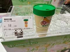 -爱达乐面包生日蛋糕(温江德昆新天地店)