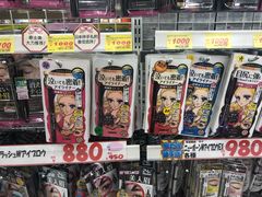 -大国药妆(NEW心斎橋店)
