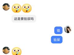 -宋诏桥医院