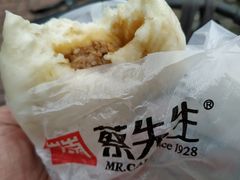 -蔡先生(双阳路店)