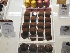 -GODIVA(五角场万达广场店)
