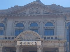 -旅顺博物馆