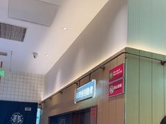 -老板恋上鱼(印象城店)