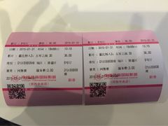 幸福蓝海国际影城(河西中央商场店)-幸福蓝海国际影城(河西店)