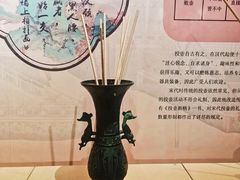 -钱王祠