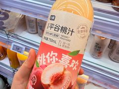 -7fresh七鲜(大族广场店)