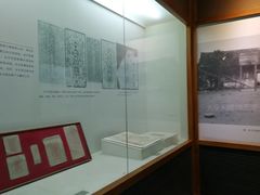 -太平天国侍王府